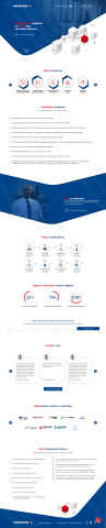 Landing page Marketolog2