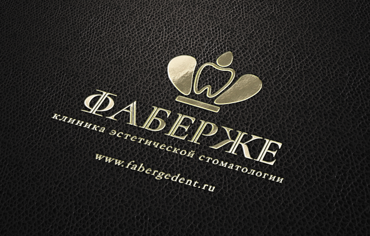 Логотип для клиники эстетической стоматологии