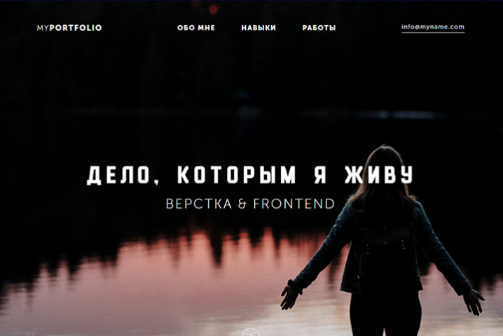 MYPORTFOLIO