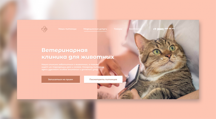 Работа 4152215