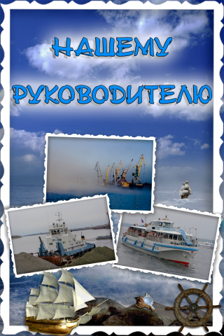Обложка для альбома