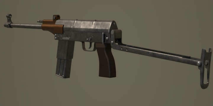 Type-79 SMG