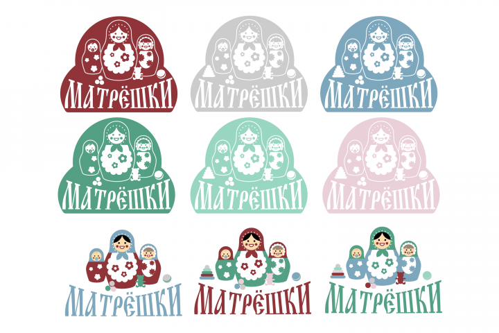 Лого для частного детского сада