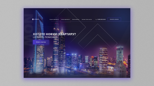 VLTRAVEL