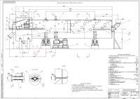 Работа 2200011