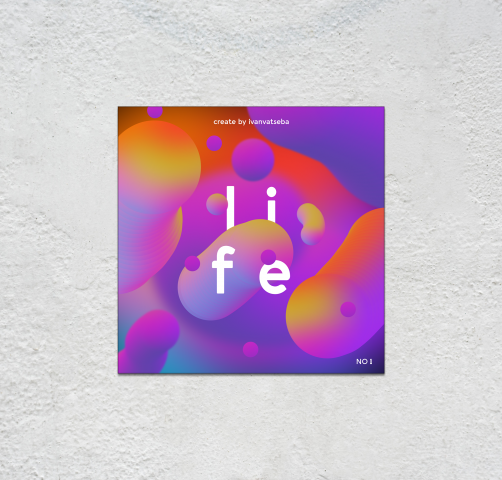 Концепт-иллюстрация "Life"