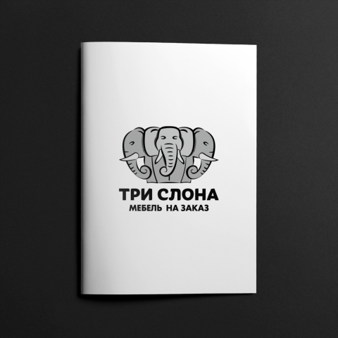 Работа 3459593