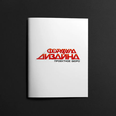 Работа 3459584