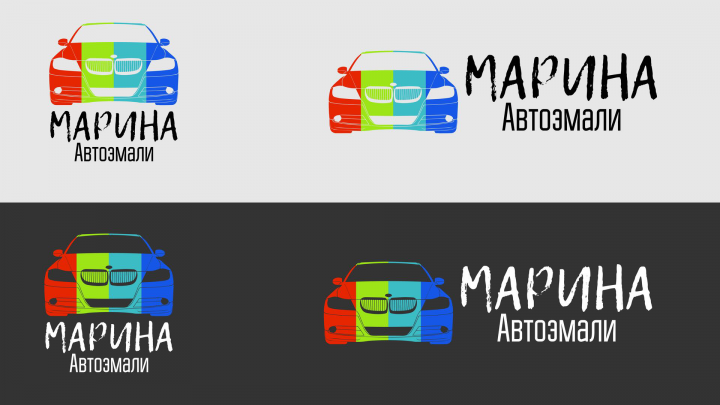 Автоэмали - Марина