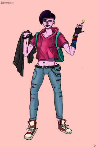 Работа 4037346