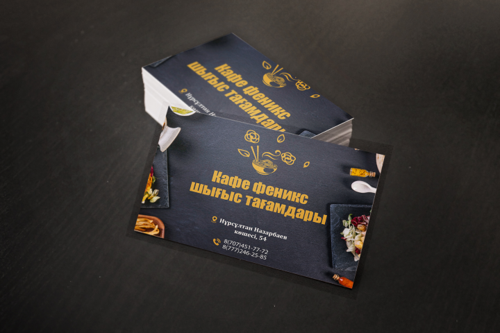 Создаем уникальный дизайн, который будет выделять