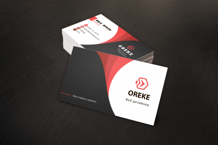 живая визитки.