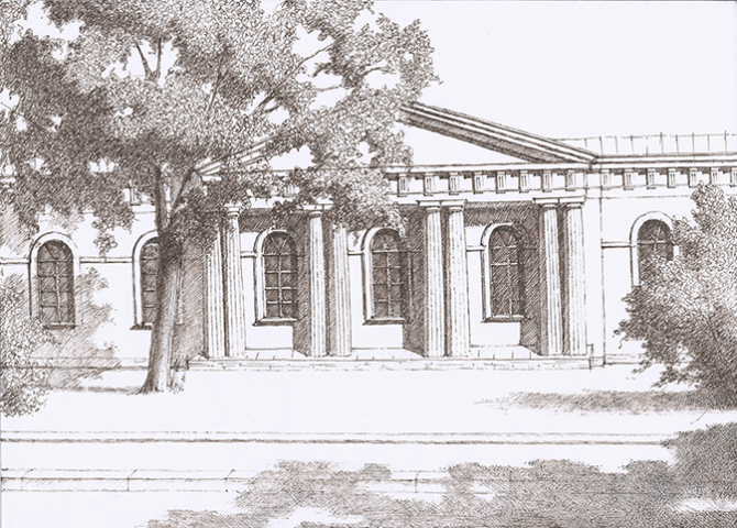 Царское село. Манеж