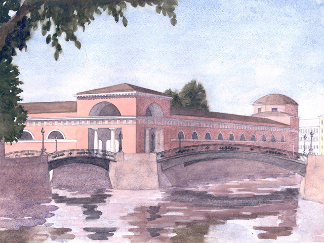 Конюшенное ведомство