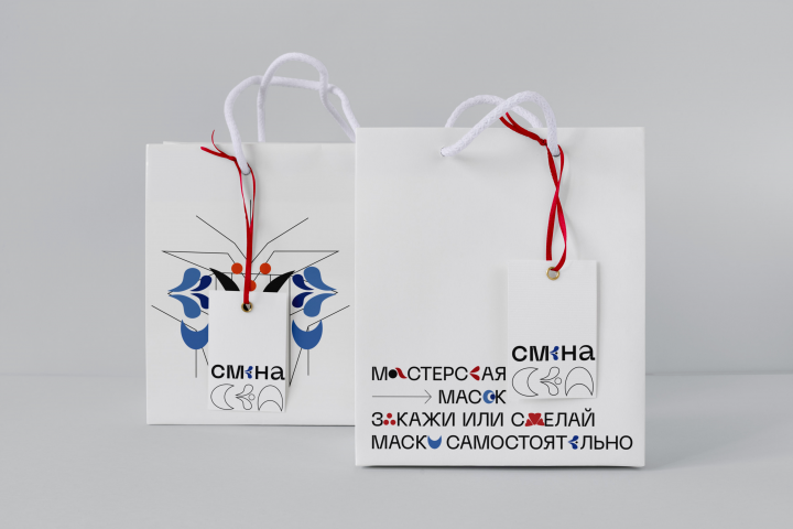 Подарочные пакеты (носители стиля)
