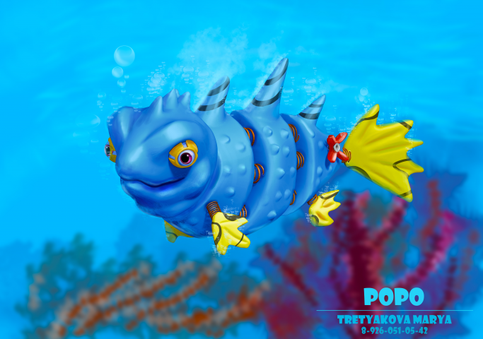 PoPo