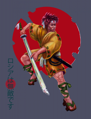Asia