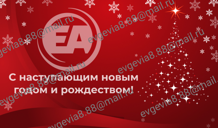 Работа 3869920