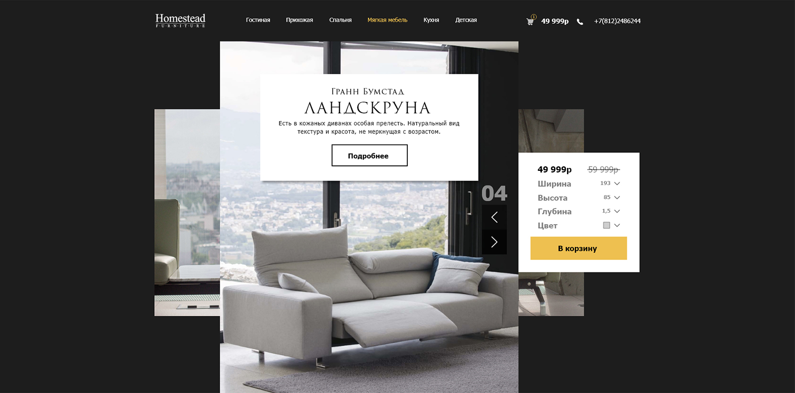 pic3456344.jpg