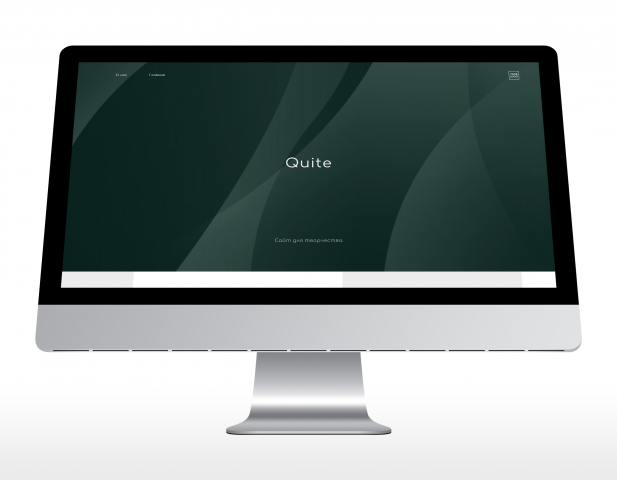 Работа 4145411