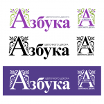 Работа 3072190