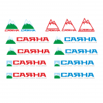 Работа 3072197