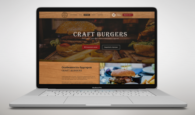 Burgers shop