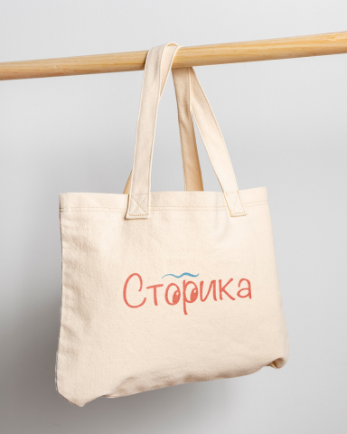 Приложение по созданию детского альбома