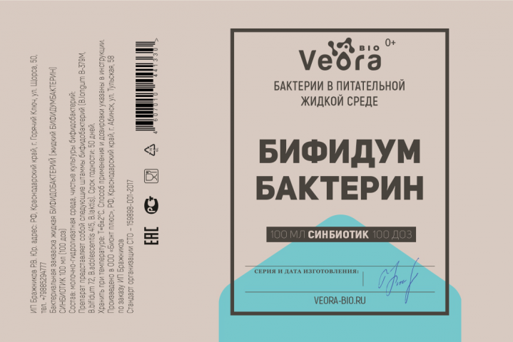 Работа 4309152