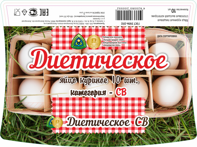 Работа 4309154