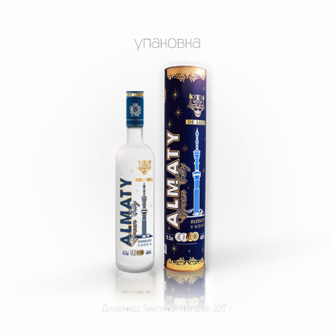 Almaty vodka-premium