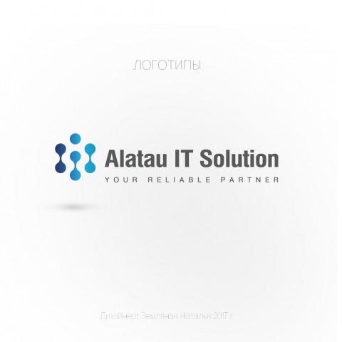 Alatau IT Solution Logo