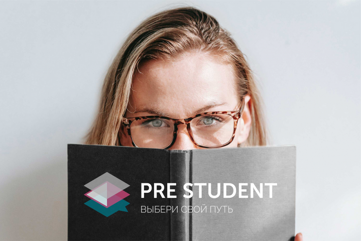 Pre Student