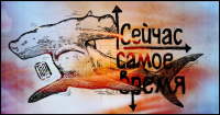 Работа 2215230
