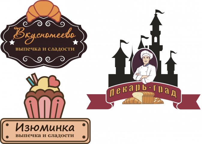 Логотипы