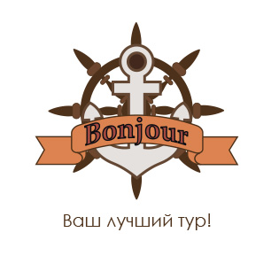 Логотип турагентства