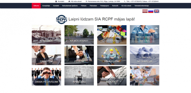 Обновление дизайна + функционала  для  "RCPF"