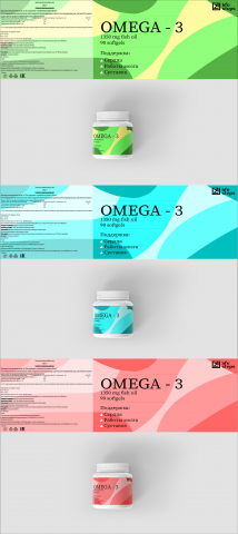 для omega-3