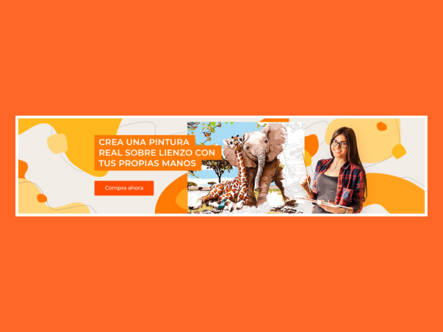 Баннер на сайт