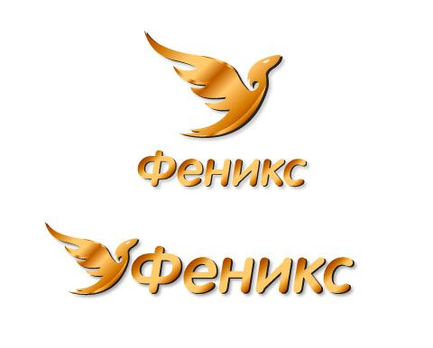 Феникс Лого АЗС