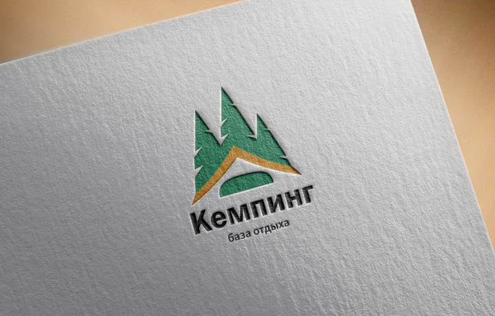 Логотип для базы отдыха