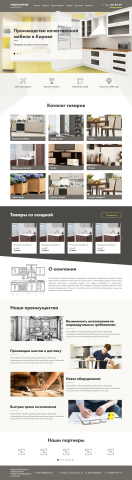 Сайт-каталог компании МебельКиров