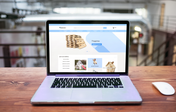 Разработка интернет магазина на Opencart