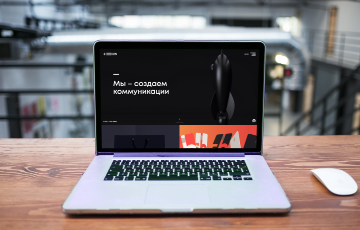 Вёрстка сайта и правки после натяжки на Wordpress