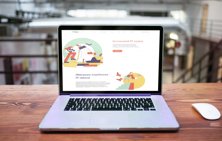 Верстка лендинга IT-курсов