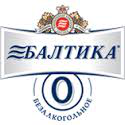 Балтика 0