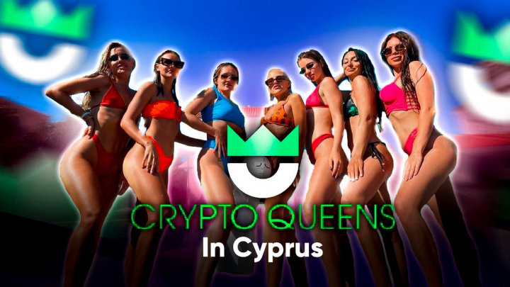 Crypto Queens Первое путешествие команды Девушек