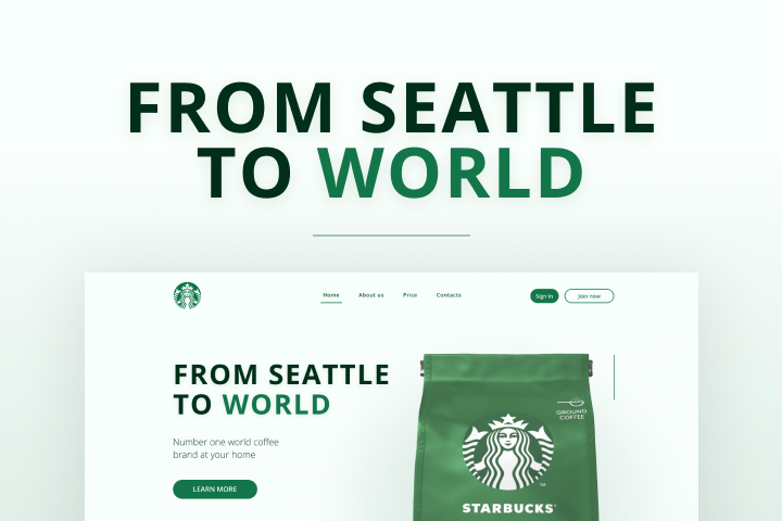 Starbucks | Редизайн