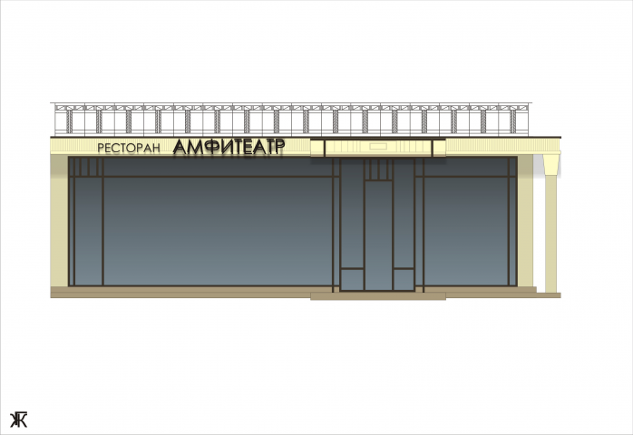 Проект летнего театра с кафе и смотровой площадкой