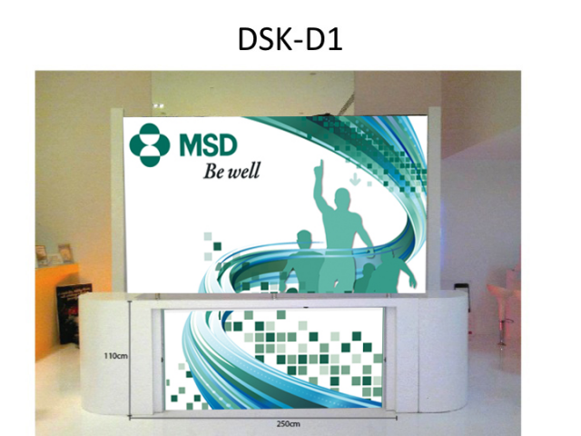 Презентация фармацевтической компании MSD в Турции